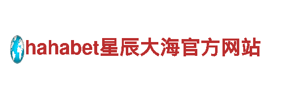 玩转亚博系的有哪些，畅享游戏乐趣！